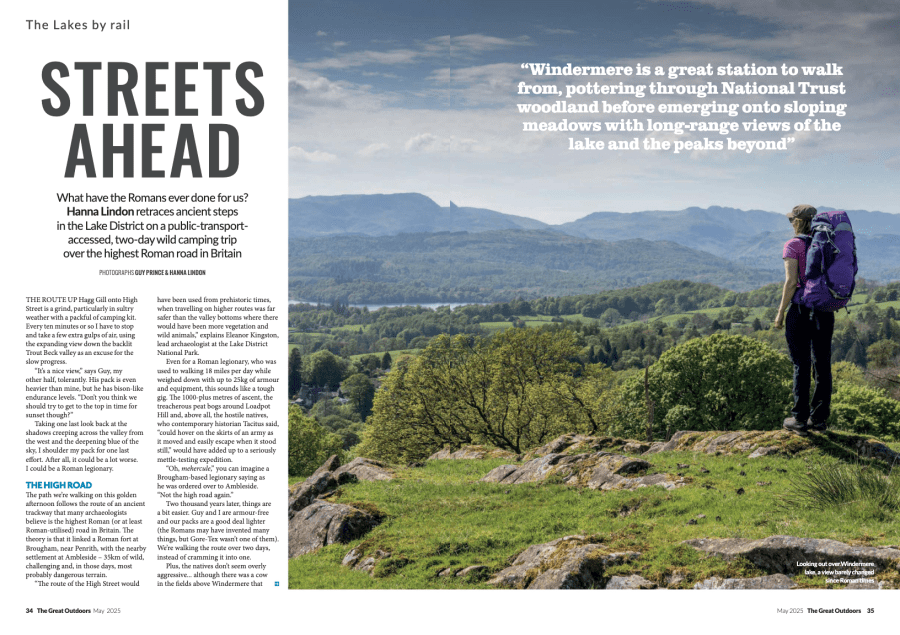 lake district national park - streets ahead