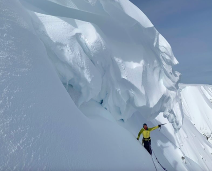 This cornice formed overnight and collapsed the next day during a period of thaw